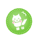 細谷様用ハンコ★ねこの敬語挨拶日常と仕事（個別スタンプ：36）