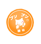 細谷様用ハンコ★ねこの敬語挨拶日常と仕事（個別スタンプ：40）
