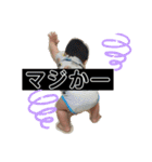 かわいいなつき（個別スタンプ：4）