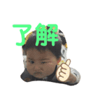 かわいいなつき（個別スタンプ：5）
