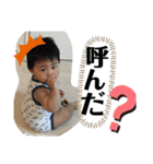 かわいいなつき（個別スタンプ：9）
