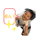 かわいいなつき（個別スタンプ：11）