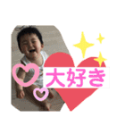 かわいいなつき（個別スタンプ：14）