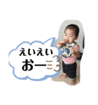 かわいいなつき（個別スタンプ：15）