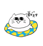 ねこのモンチッチ（個別スタンプ：8）