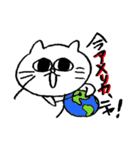 ねこのモンチッチ（個別スタンプ：9）