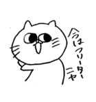ねこのモンチッチ（個別スタンプ：10）