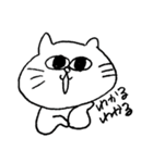 ねこのモンチッチ（個別スタンプ：13）
