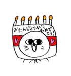 ねこのモンチッチ（個別スタンプ：15）