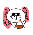 ねこのモンチッチ（個別スタンプ：16）