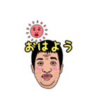 オザの毎日パート2（個別スタンプ：5）