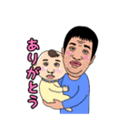 オザの毎日パート2（個別スタンプ：8）