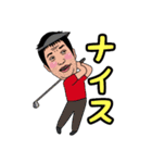 オザの毎日パート2（個別スタンプ：10）