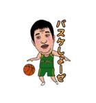 オザの毎日パート2（個別スタンプ：11）
