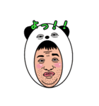 オザの毎日パート2（個別スタンプ：13）
