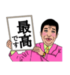 オザの毎日パート2（個別スタンプ：21）