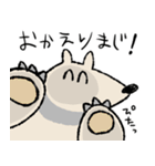 まじろーちゃん2（個別スタンプ：4）