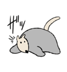まじろーちゃん2（個別スタンプ：11）