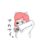 山犬ガール（個別スタンプ：3）
