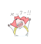 山犬ガール（個別スタンプ：4）