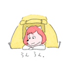 山犬ガール（個別スタンプ：12）