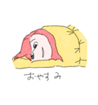 山犬ガール（個別スタンプ：15）