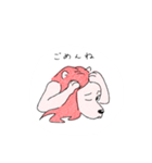 山犬ガール（個別スタンプ：16）