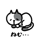 黒白猫 おはぎのスタンプ（個別スタンプ：12）