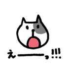 黒白猫 おはぎのスタンプ（個別スタンプ：14）