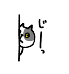 黒白猫 おはぎのスタンプ（個別スタンプ：28）