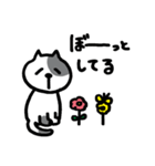 黒白猫 おはぎのスタンプ（個別スタンプ：31）