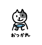 黒白猫 おはぎのスタンプ（個別スタンプ：33）