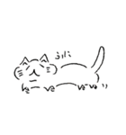 にう（個別スタンプ：3）