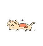 にう（個別スタンプ：4）