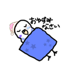 pi^chan 2（個別スタンプ：5）