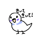 pi^chan 2（個別スタンプ：10）
