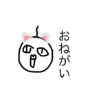 キモカワのさーさまスタンプ！（個別スタンプ：5）