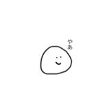おにぎりマン 言葉つき（個別スタンプ：1）