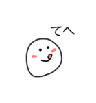 おにぎりマン 言葉つき（個別スタンプ：3）