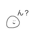 おにぎりマン 言葉つき（個別スタンプ：5）