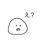 おにぎりマン 言葉つき（個別スタンプ：8）