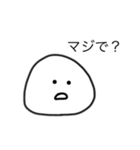 おにぎりマン 言葉つき（個別スタンプ：9）