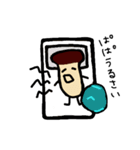 えりんぎぱぱ（個別スタンプ：3）