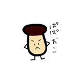 えりんぎぱぱ（個別スタンプ：5）