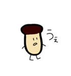 えりんぎぱぱ（個別スタンプ：7）