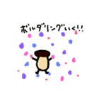 えりんぎぱぱ（個別スタンプ：10）