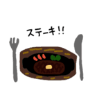 えりんぎぱぱ（個別スタンプ：16）