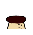 えりんぎぱぱ（個別スタンプ：17）