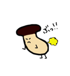 えりんぎぱぱ（個別スタンプ：19）
