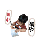 しんまの長男坊。No.④（個別スタンプ：4）